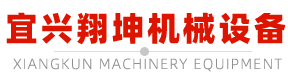 ng28南宫注册 - 开云(中国)官方网站
